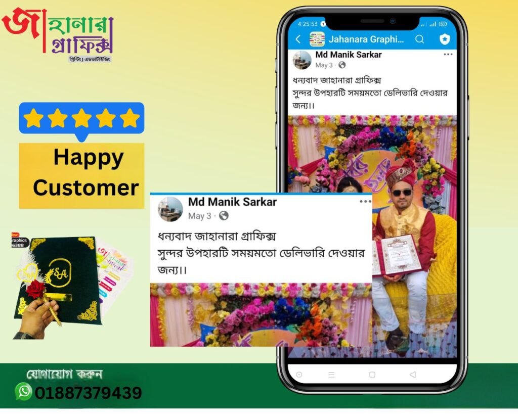 514276088_122159809712583257_4755385001941985340_n